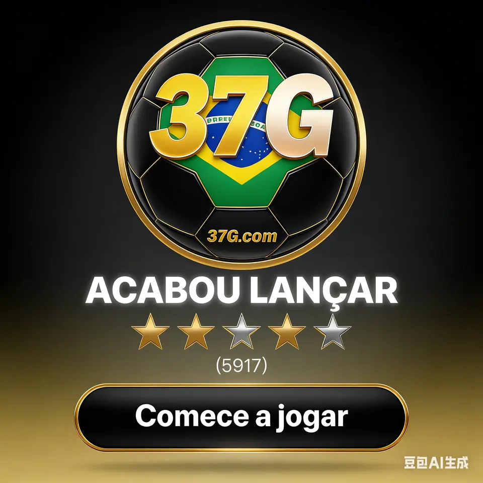 37g APK