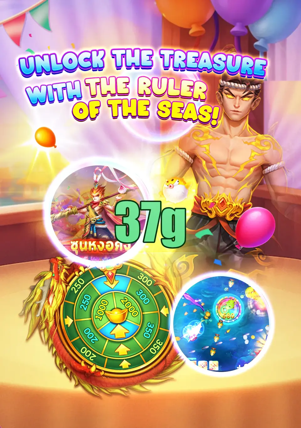 37g Login